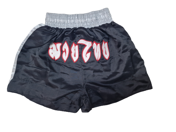 Silver Star Muay Thai Shorts