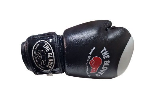 'The Gloves' Black Boxing Gloves