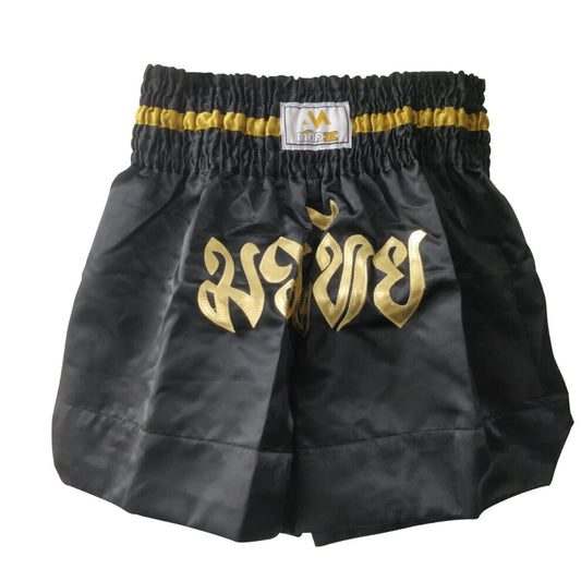 Madx Muay Thai Shorts